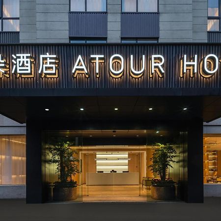 麗枫酒店 上海 外观 照片