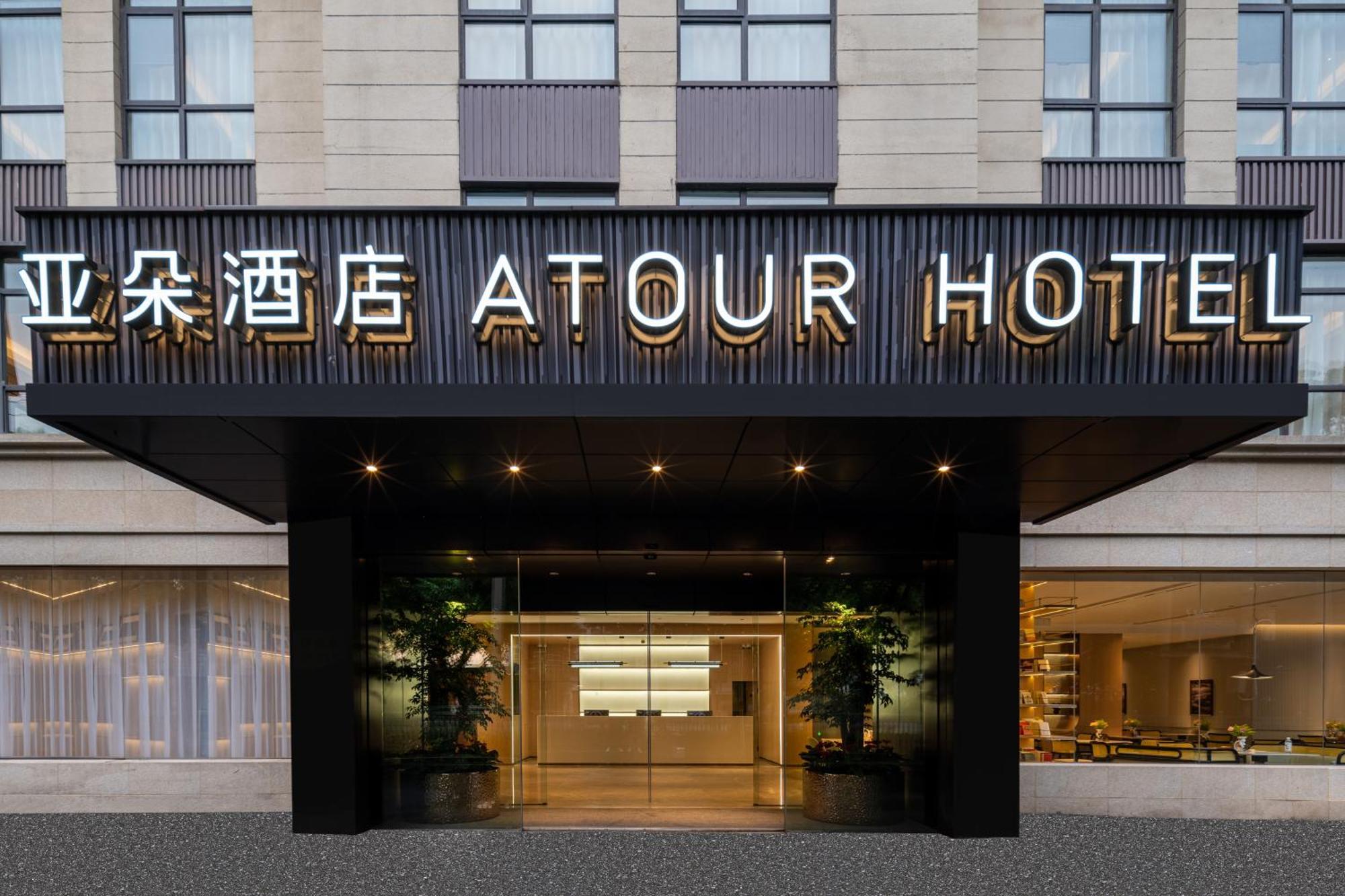 麗枫酒店 上海 外观 照片